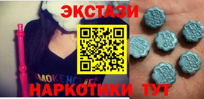 дурь Анжеро-Судженск