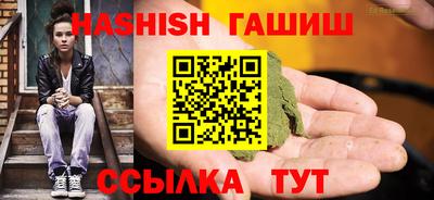 мяу мяу мука Анапа